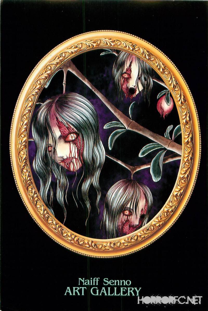 shoujo pandora chapter 1 7