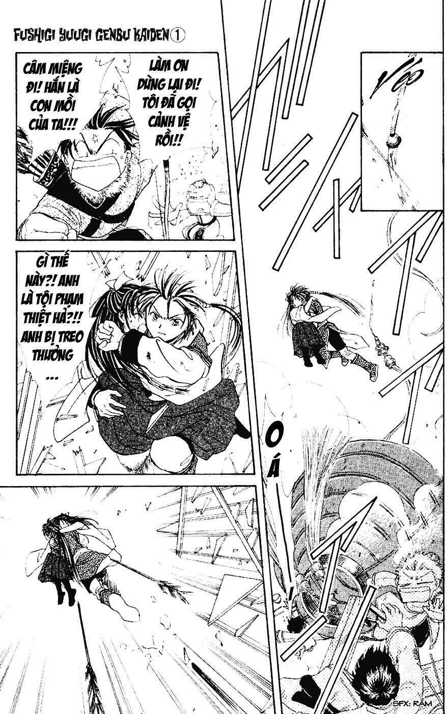 quyển sách kỳ bí - fushigi yuugi chapter 2 45