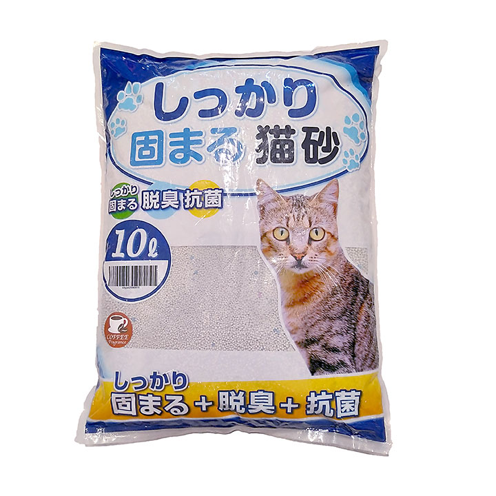Cát vệ sinh cho mèo Cat Litter 10L hàng xuất Nhật