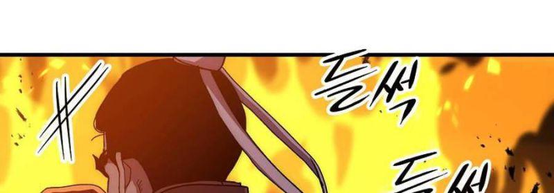 huyền thoại diệt thế độc long chapter 56 88