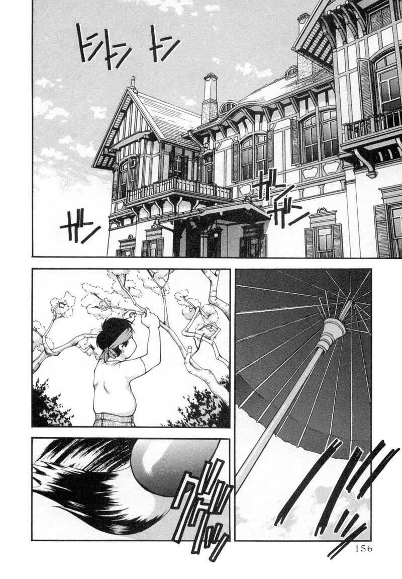 ai yori aoshi chapter 18 2