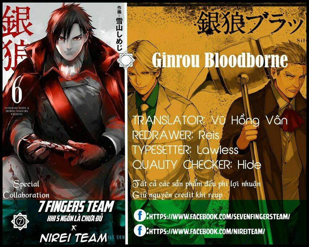 ginrou bloodborne chapter 5 3