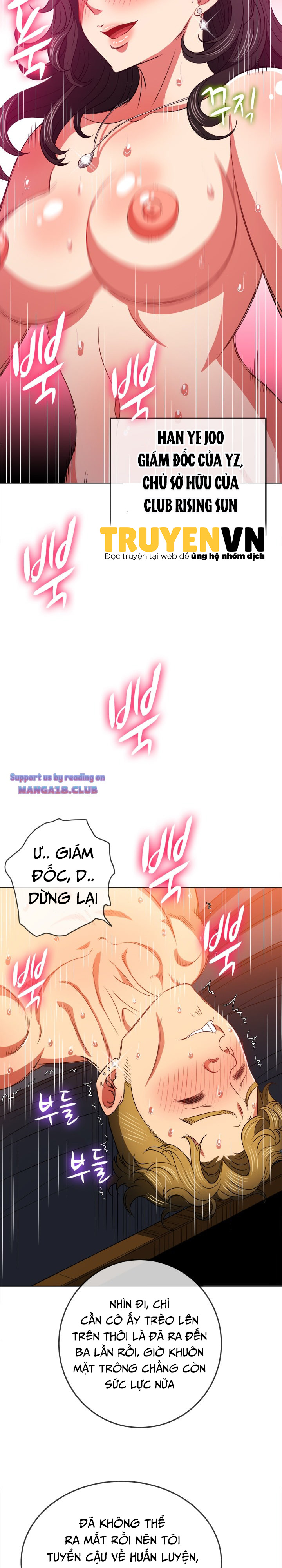 bắt nạt học đường chapter 84 5