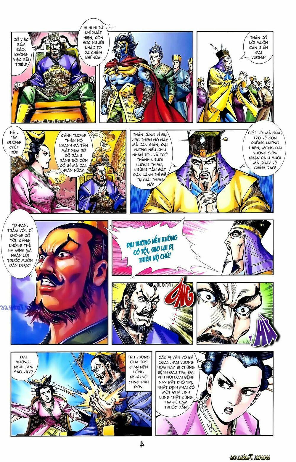 thiên tử truyền kỳ 1 - cơ phát khai chu bản chapter 135 21