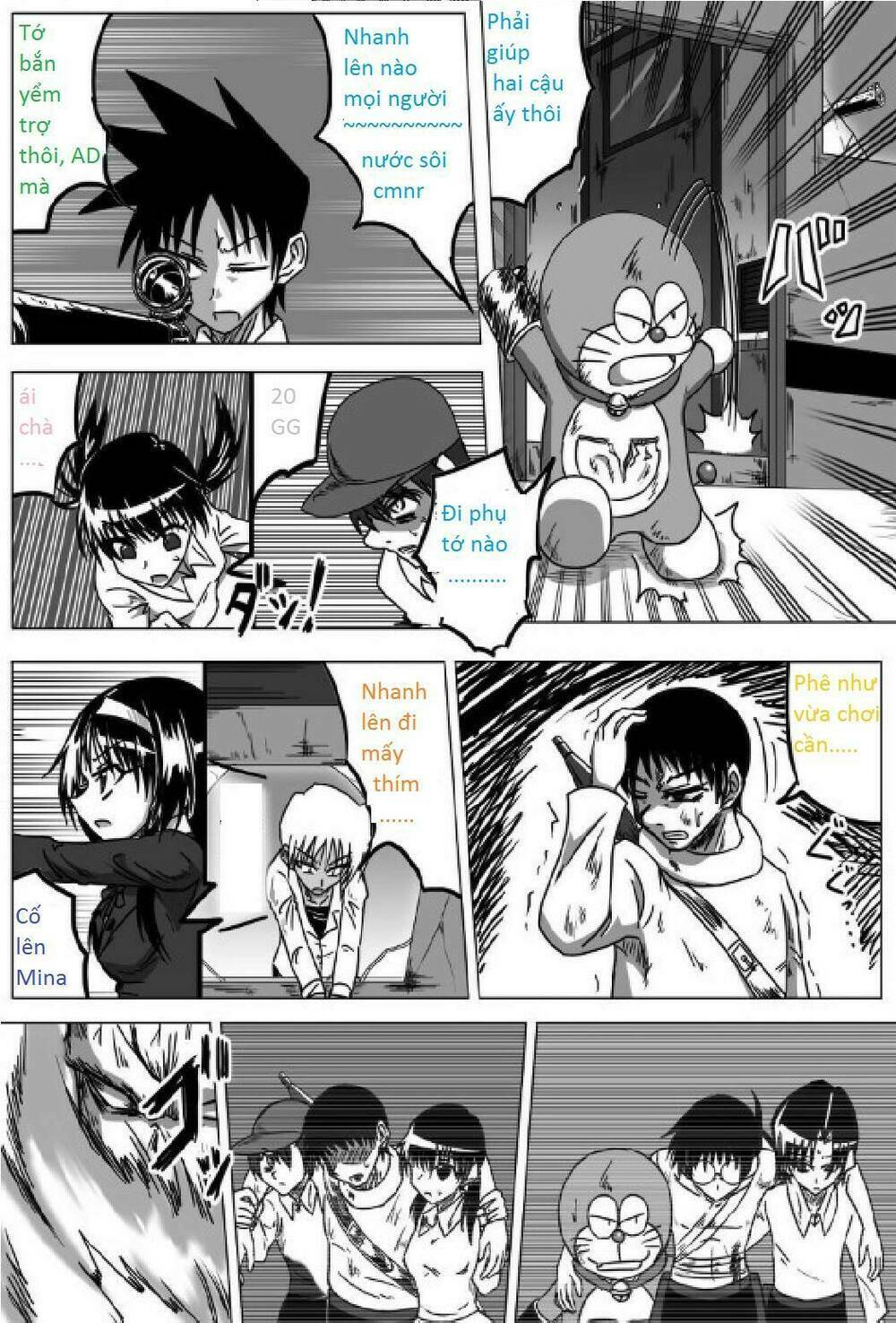 doraemon: nobita no biohazard chapter 14 20