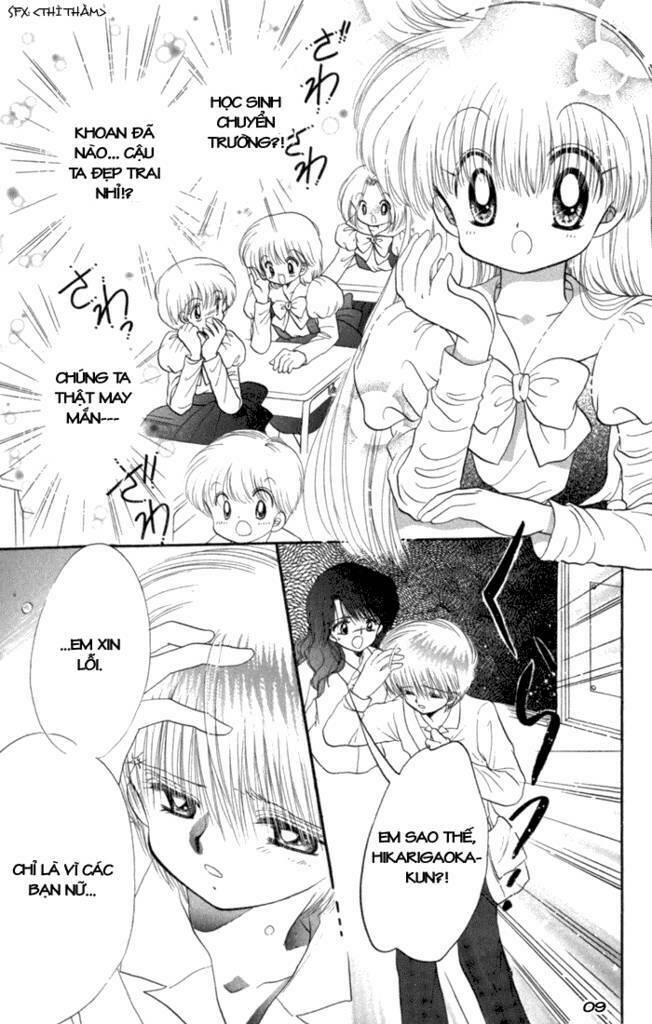 daa! daa! daa! chapter 32 12