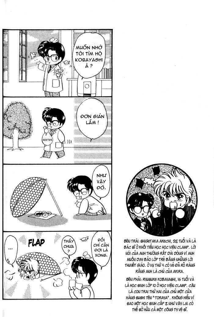 đội thám tử học viện clamp - ngoại truyện akira chapter 4 39