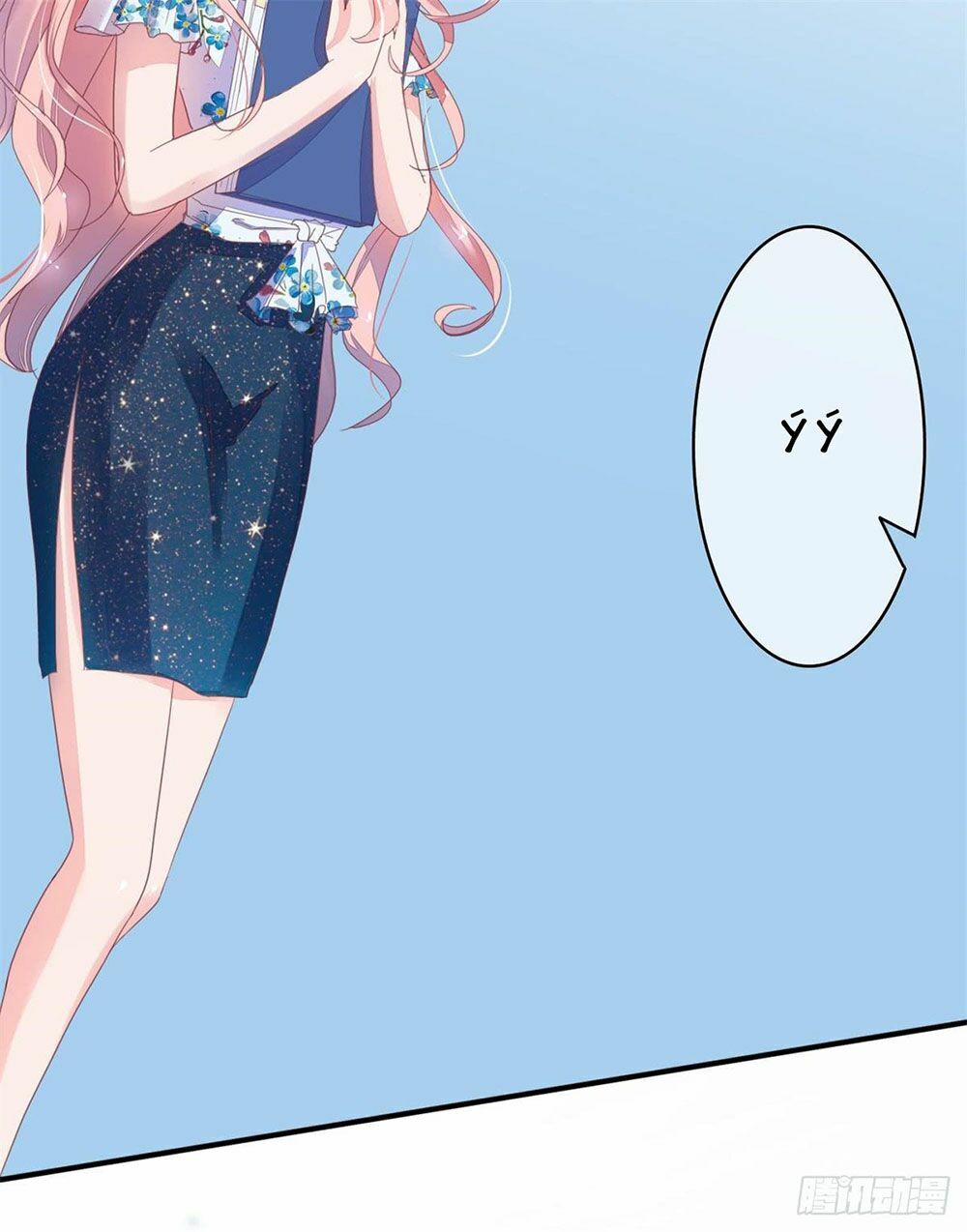 manh thê khó dỗ phần 1 chapter 18 3