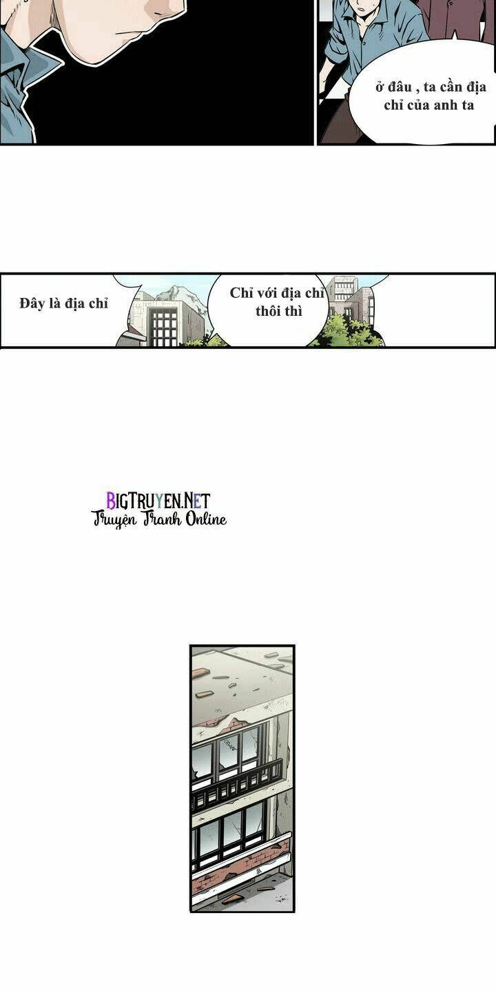 double casting chapter 0 32