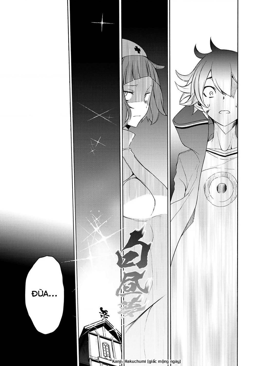 bootsleg chapter 8 50