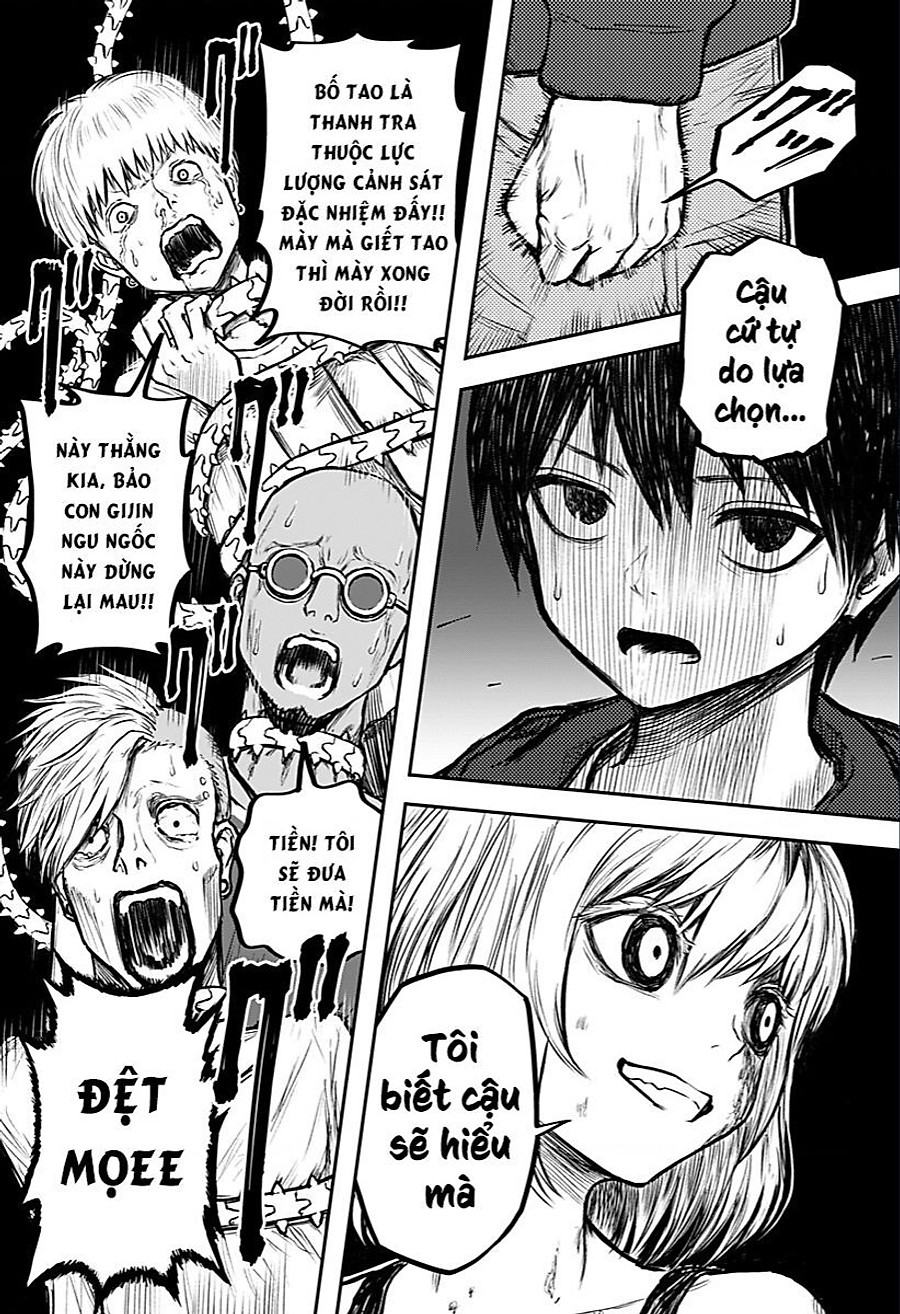 Shoujo Null chapter 0 70