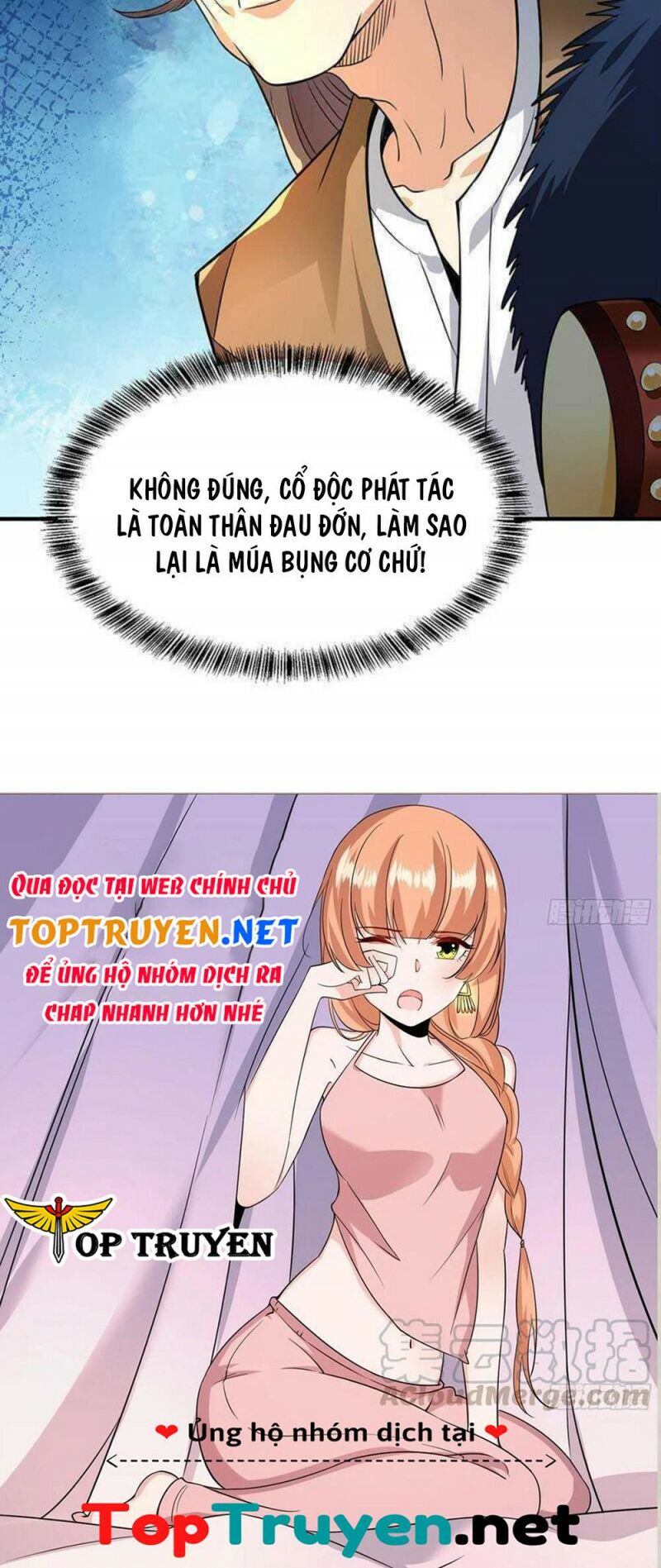 vú em hộ hoa chapter 31 31