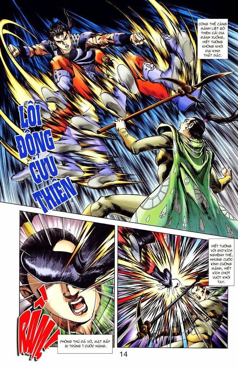 thiên tử truyền kỳ 1 - cơ phát khai chu bản chapter 19 15