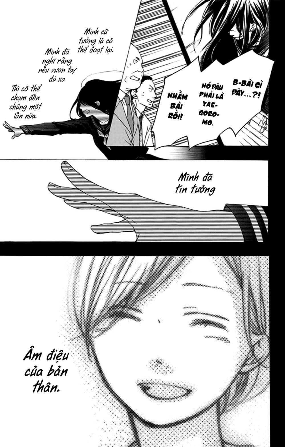 kono oto tomare! chapter 32 13