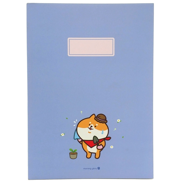 Sổ Morning Glory Shiba Perfect 20J 83300 - Màu Xanh