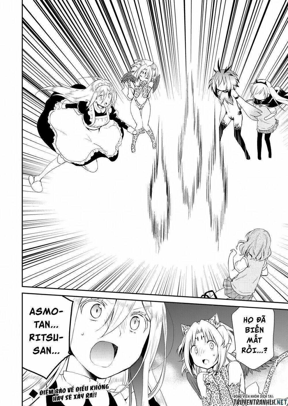 asmodeus wa akiramenai chapter 13 19