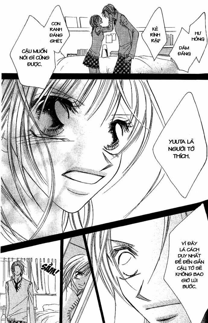 17-sai natsu - seifuku no jouji chapter 4 17