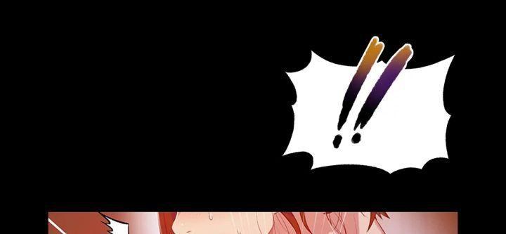 ts vildred [sr] chapter 41.1 57