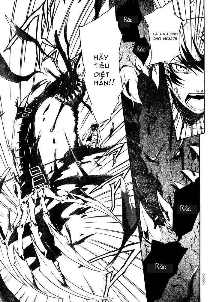 2 x bone chapter 2 23