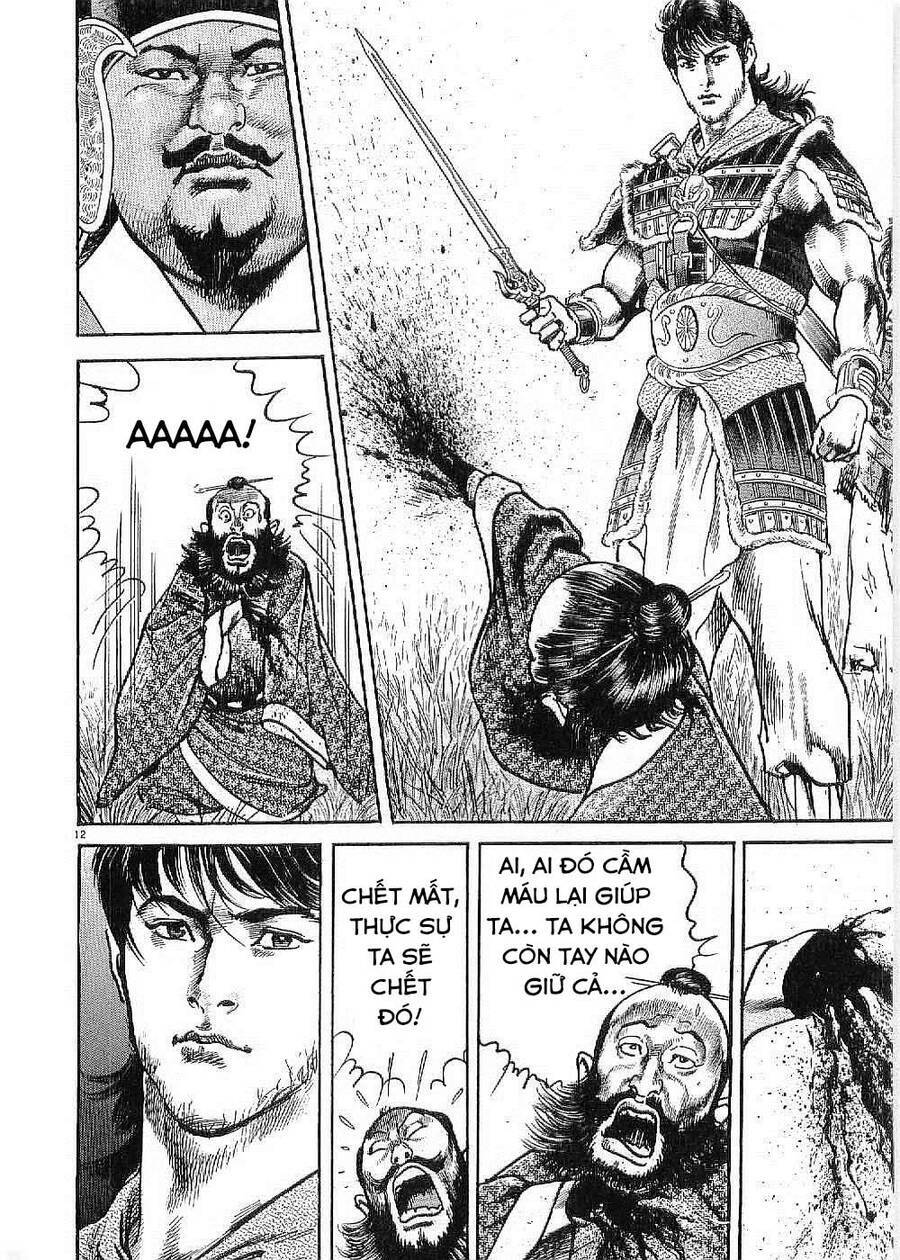 lord - bá vương chapter 17.5 12