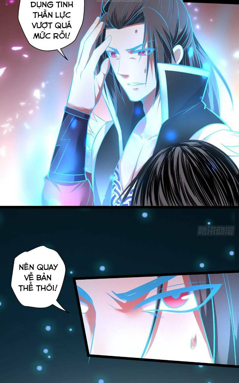 trọng sinh tối cường ma tôn ở rể chapter 24 15