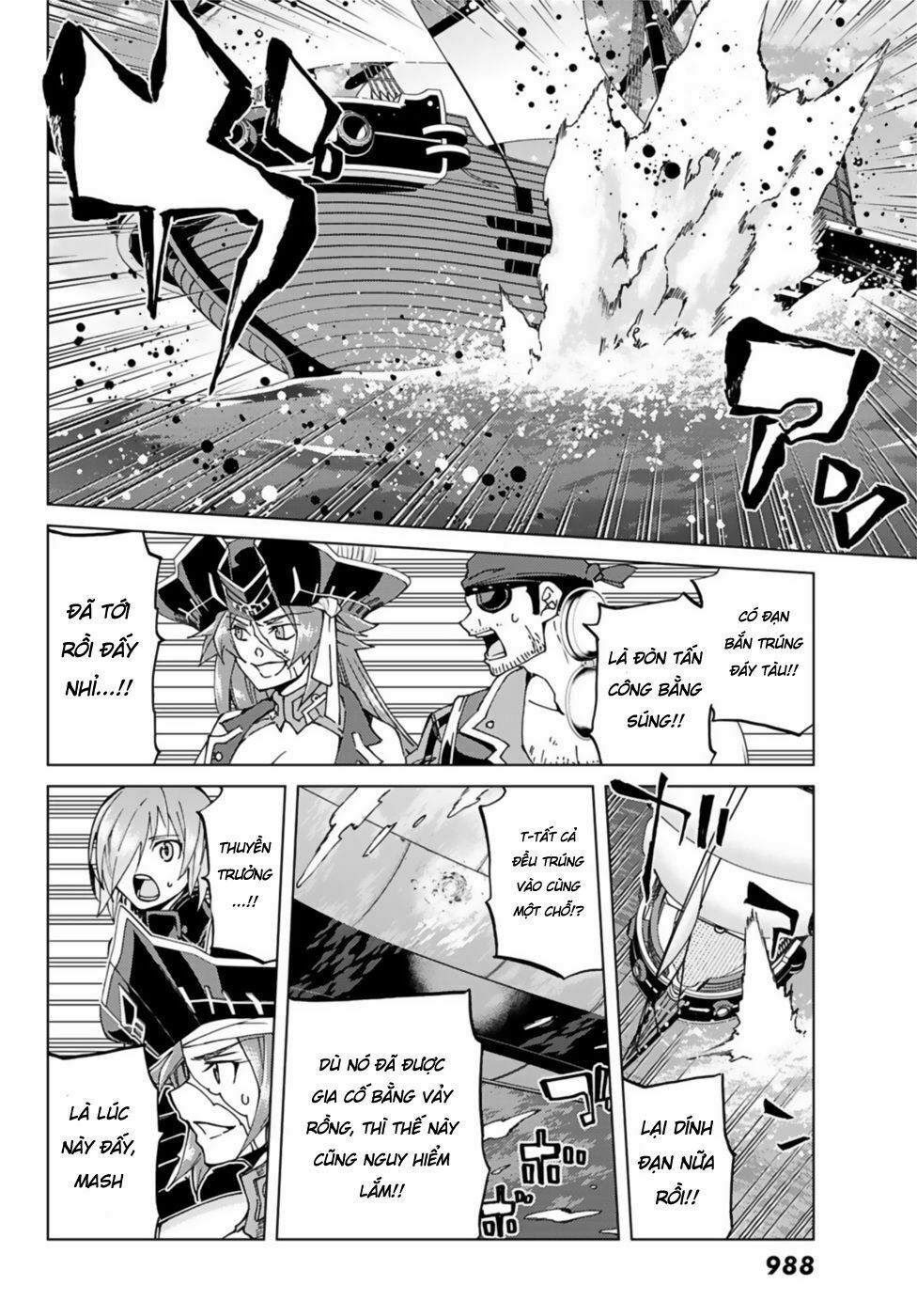 fate/grand order -turas realta- chapter 25 32