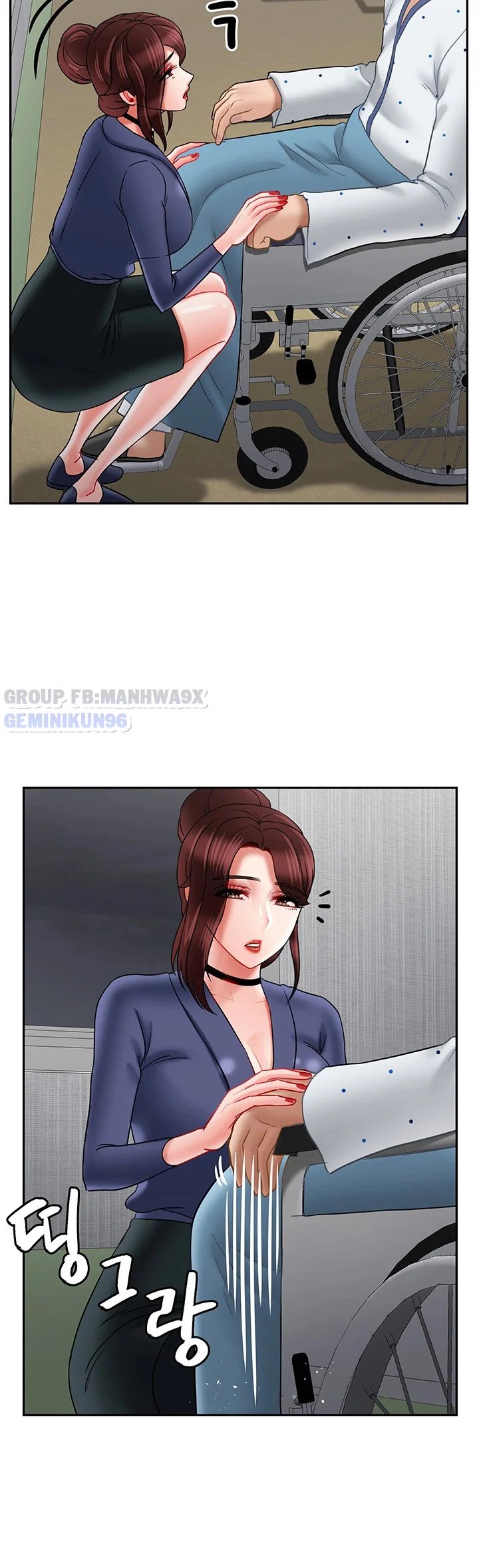 lớp học thể chất chapter 41 34