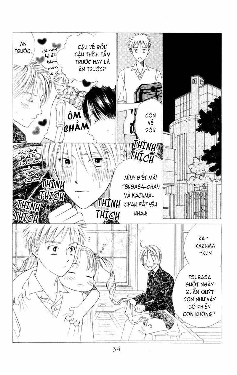 kare kano hajimemashita chapter 48 34