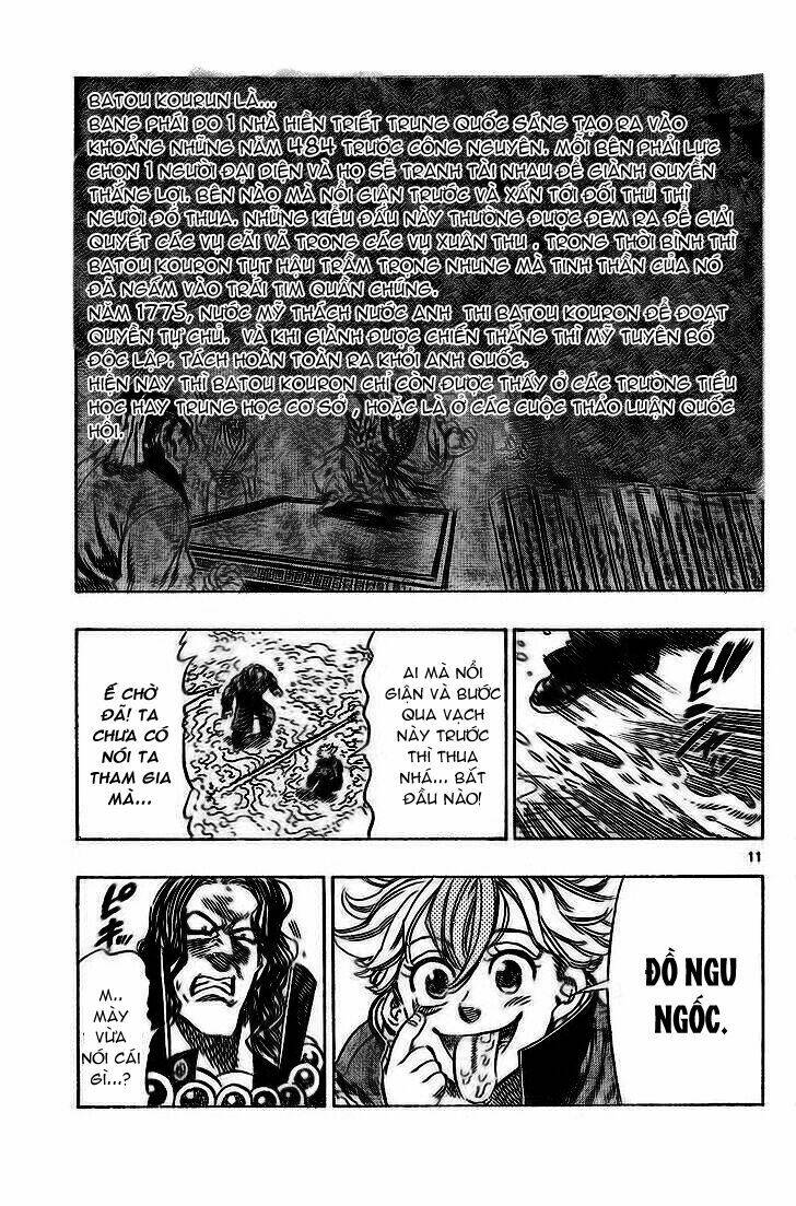 kongou banchou chapter 33 13