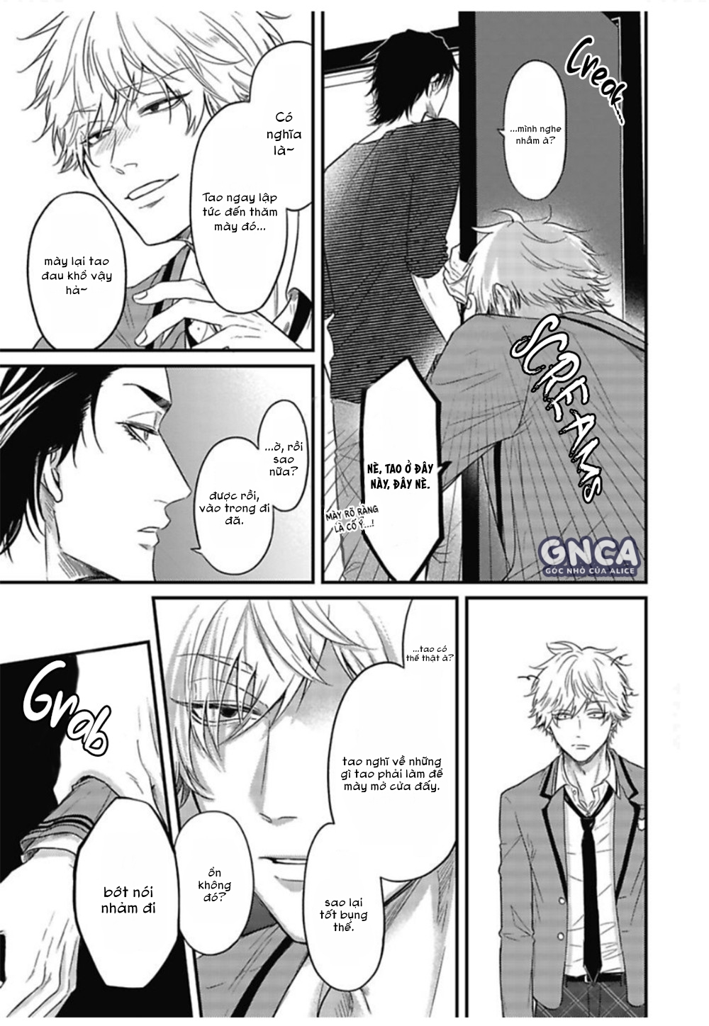 anh đào của một người chapter 2 5