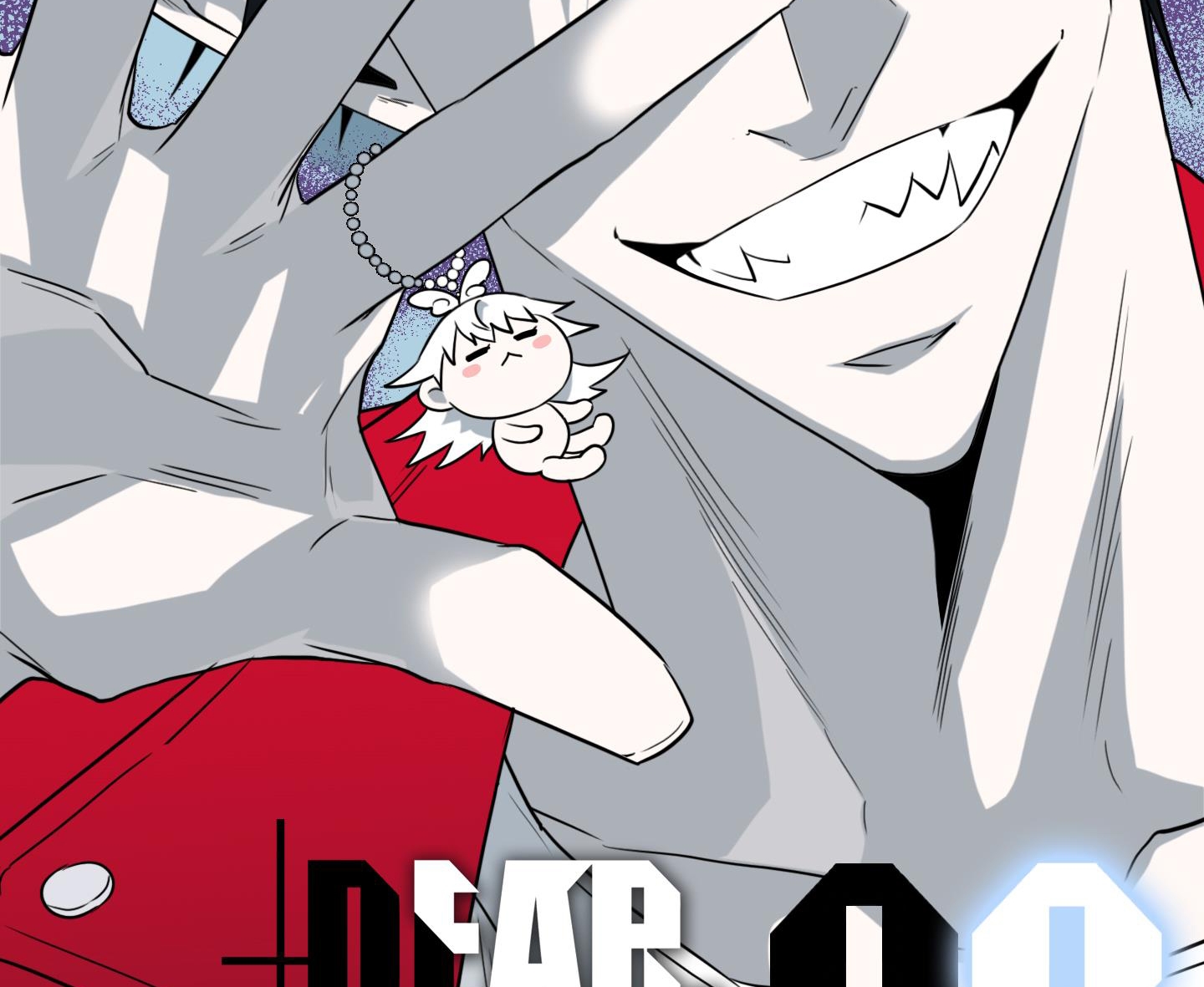 dear door chapter 153 3