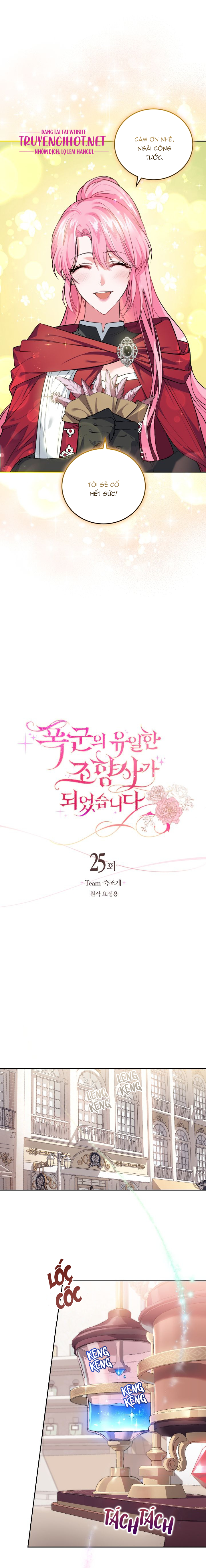 trở thành nhà điều chế nước hoa duy nhất của bạo chúa chapter 25 4