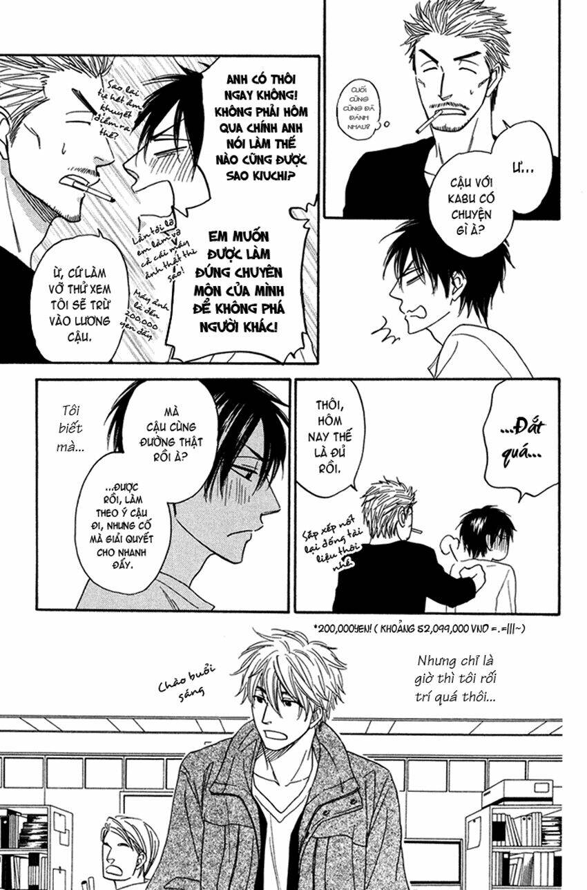 ameiro paradox chapter 3 25