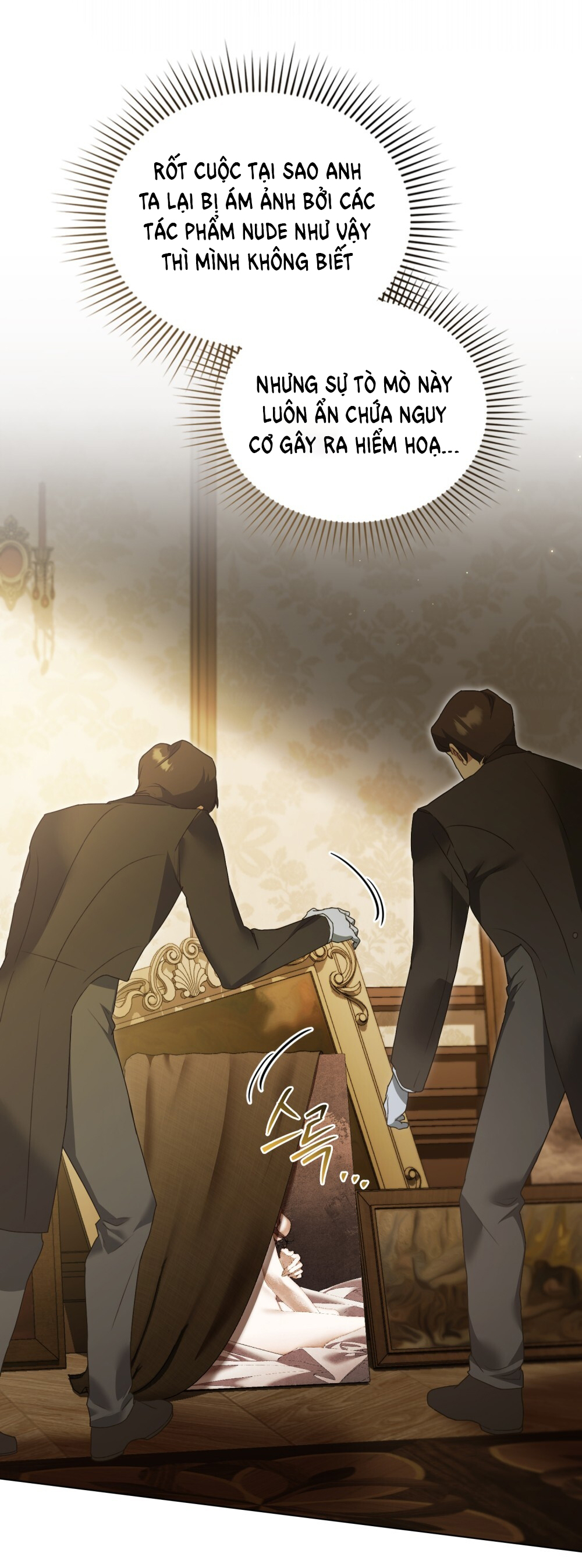 [15+] người hầu gái chapter 1.1 15