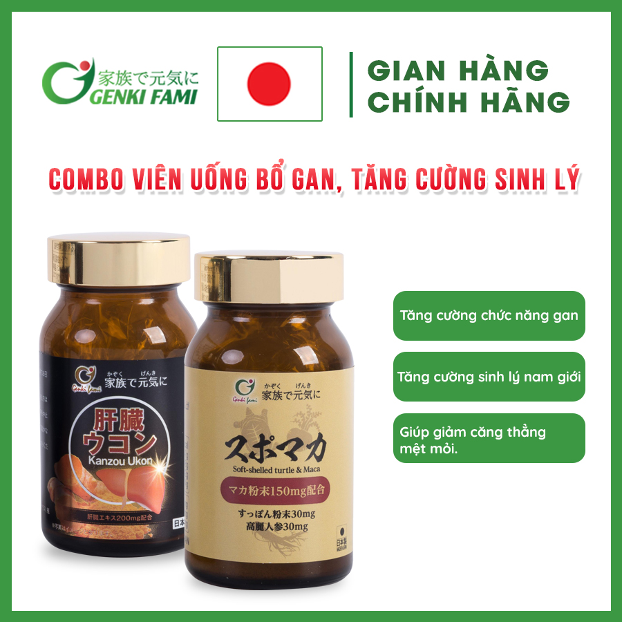 Combo Viên Uống Bổ Gan Kanzo Ukon, Tăng Cường Sinh Lý Nam Supomaca Genki Fami Nhật Bản