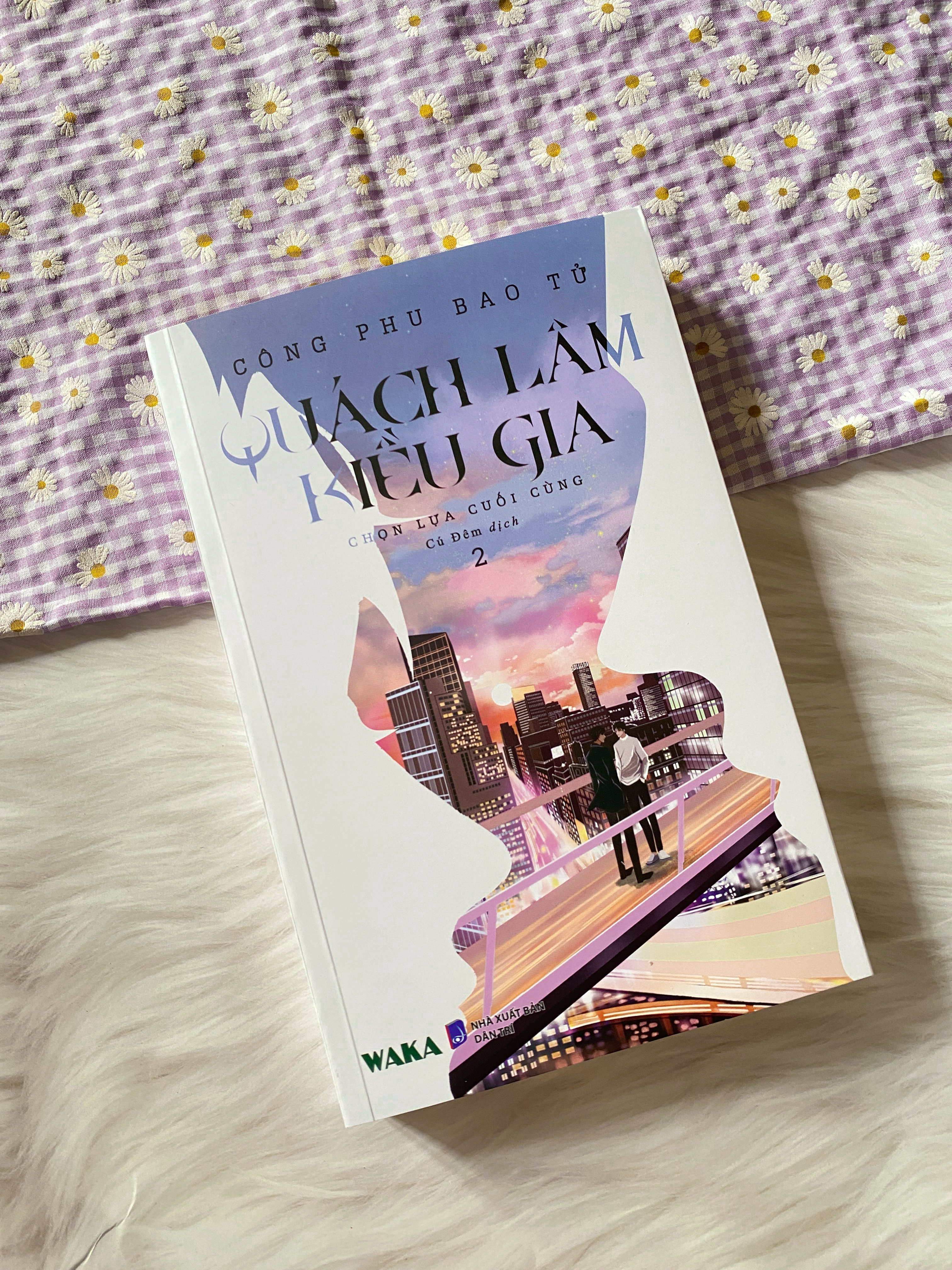 Sách - QUÁCH LÂM KIỀU GIA ( Bộ 2 Tập)  - Tiểu thuyết đam mỹ