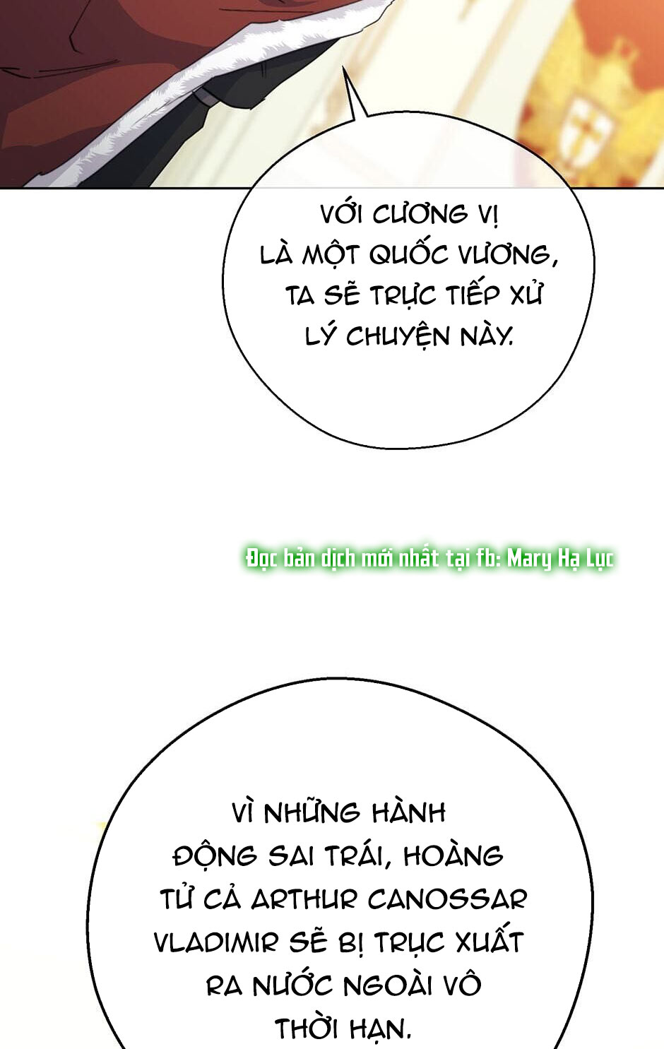 50 công thức pha trà của nữ công tước chapter 125 73