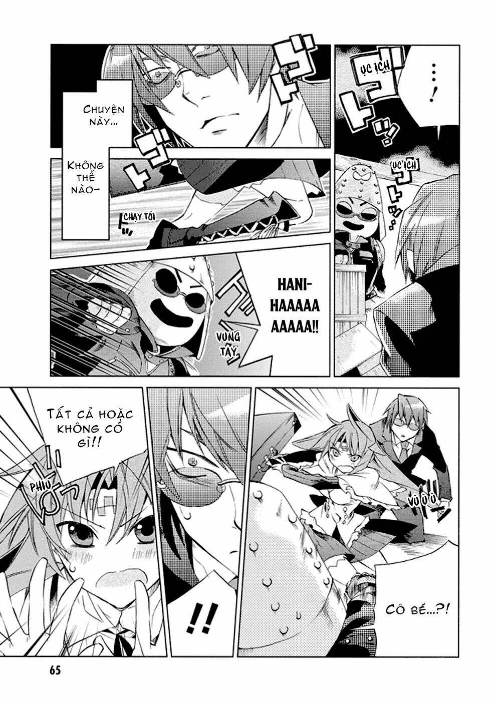 sentou jousai masurawo chapter 7 27