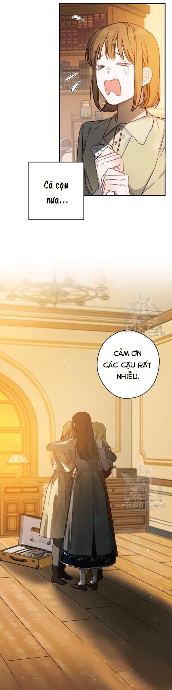 cứ giấu em trai tôi trước đi đã chapter 22 29