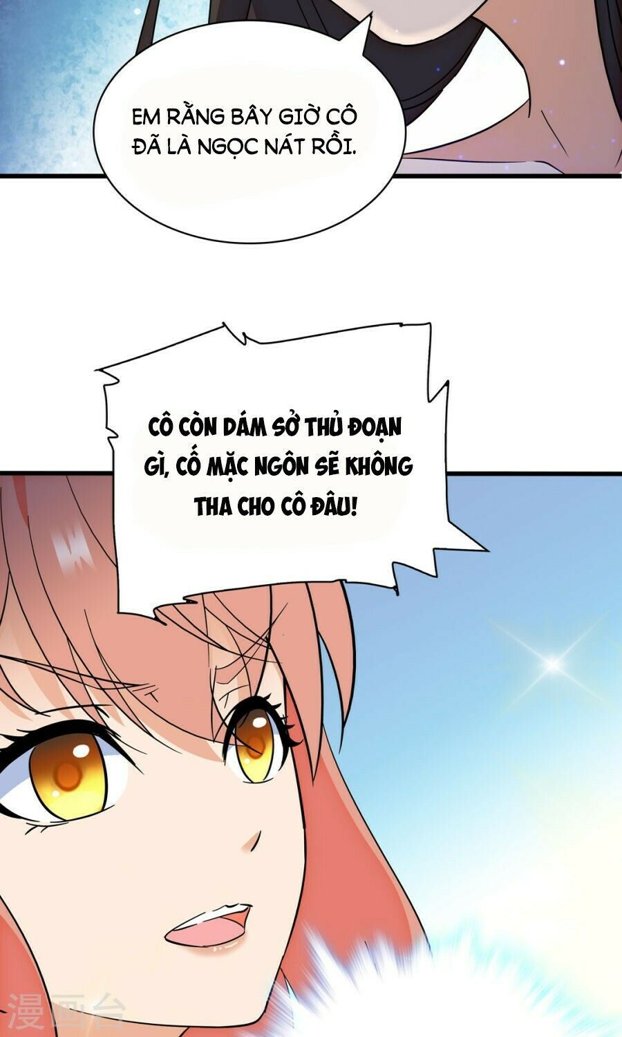 cô vợ siêu mẫu của cố thiếu chapter 133 4