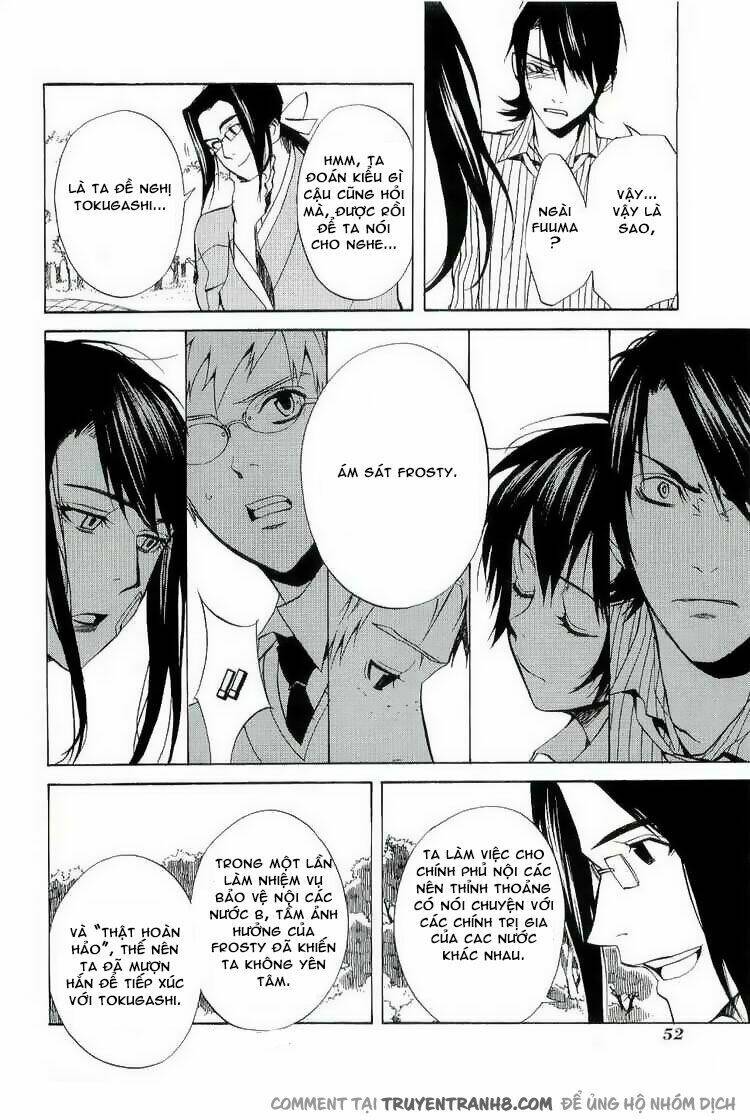 nabari no ou chapter 17 20