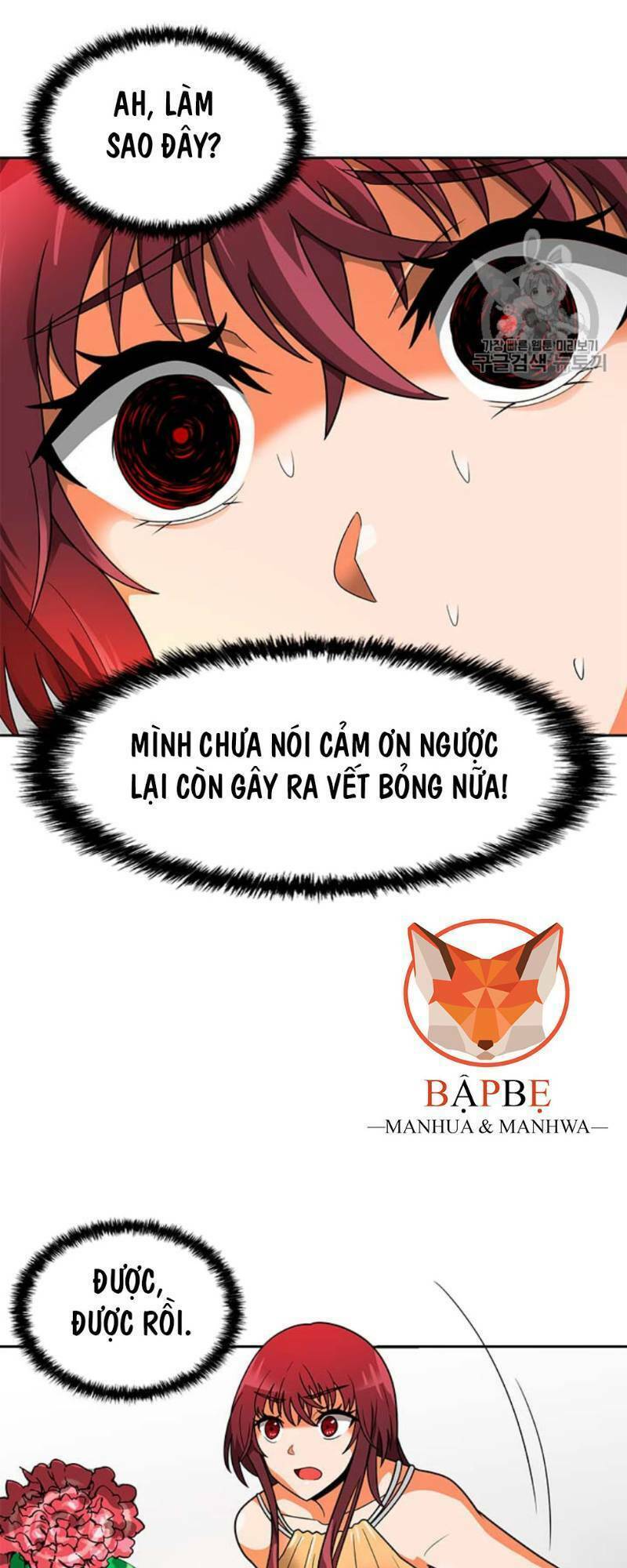 tôi tự động săn một mình chapter 51 20