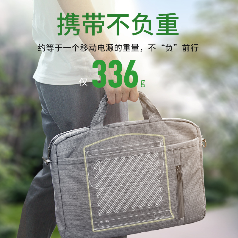 Giá Đỡ Máy Tính Xách Tay , Laptop Có Đệm Chống Trơn Trượt - Hàng Chính Hãng