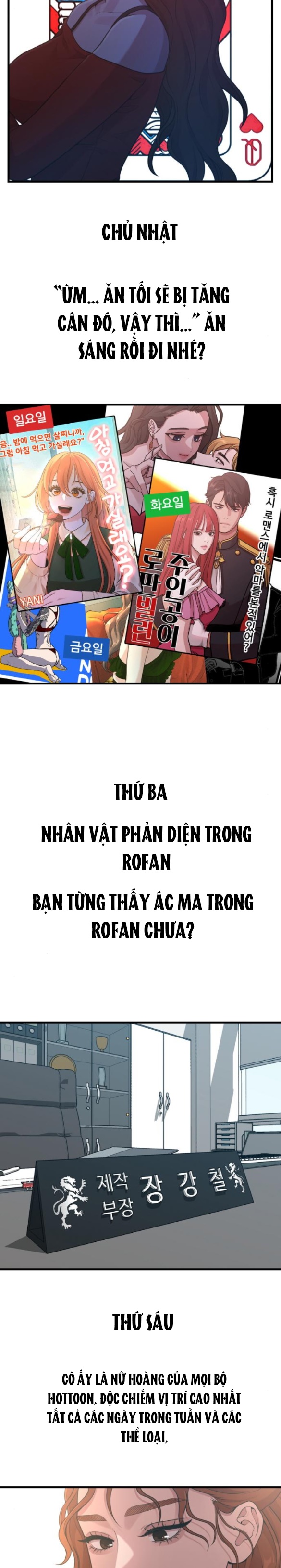 Cuộc Sống Của Tác Giả Truyện Người Lớn chapter 20.2 - Trang 17