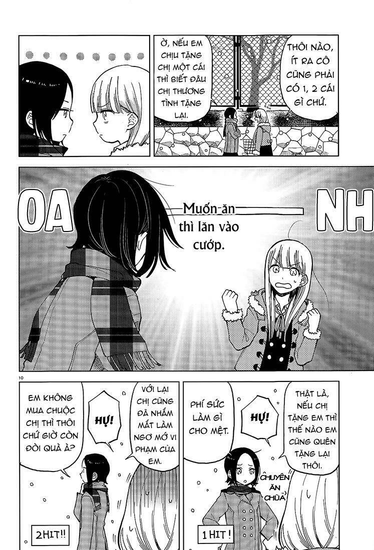 a kiss and a white lily chapter 15.5 12