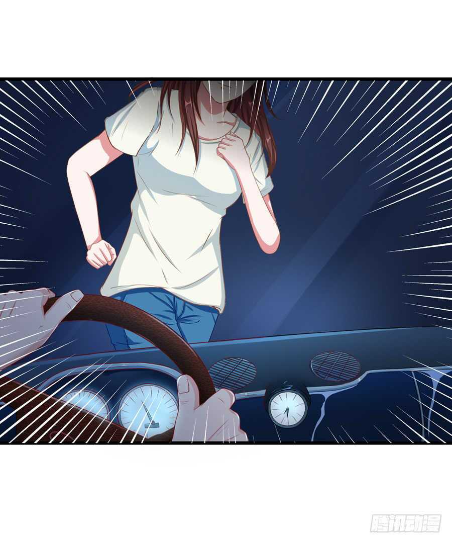 gả cho tình cũ làm lão bà chapter 14 44