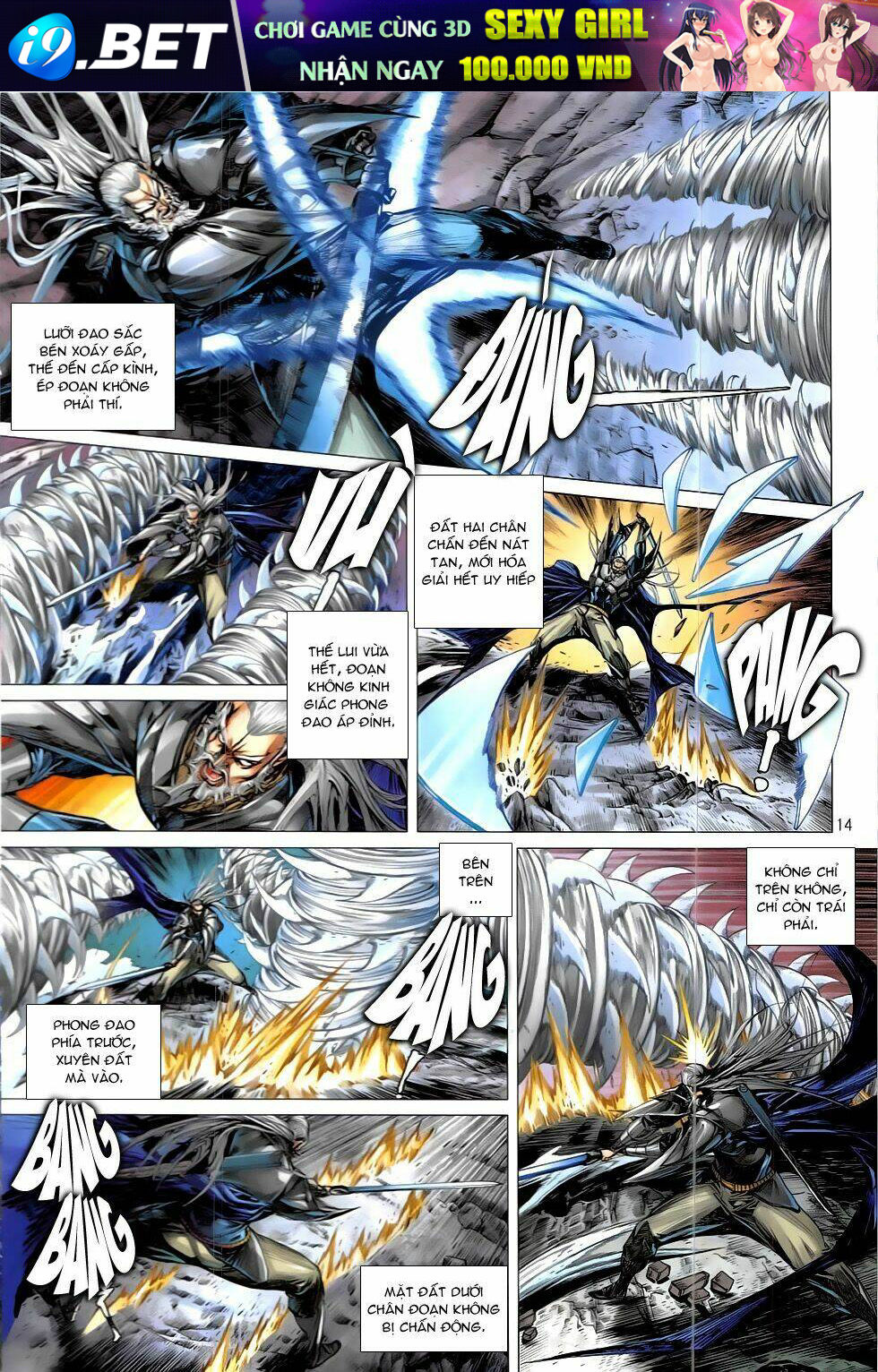 thiết tướng tung hoành (cựu tác) chapter 211 15