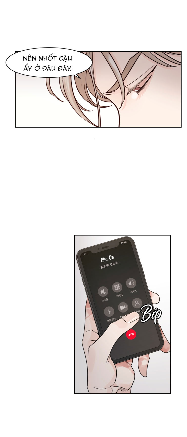 cái bóng của tôi chapter 6 1