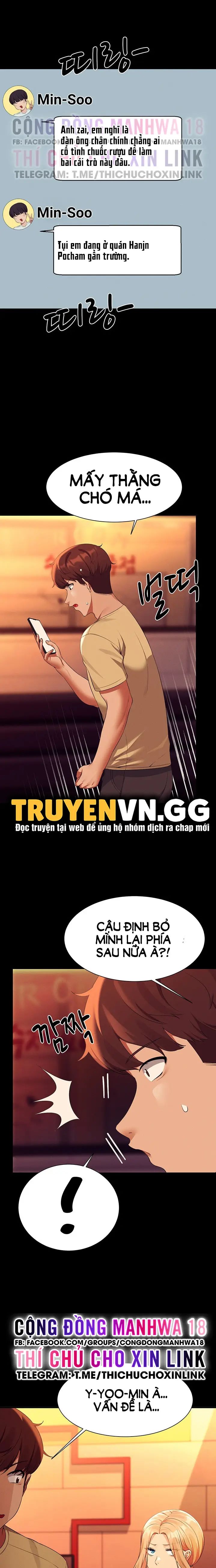 nữ thần đâu rồi? chapter 62 6