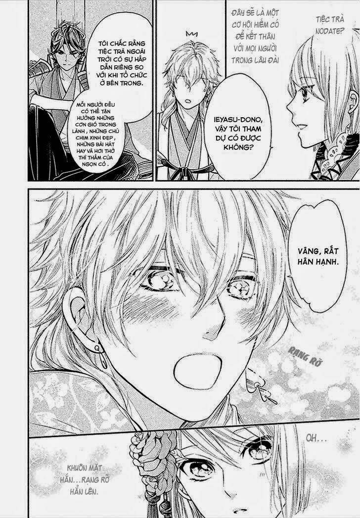 geten no hana chapter 2 32